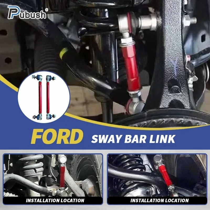 All-Terrain Sway Bar Links suppliers